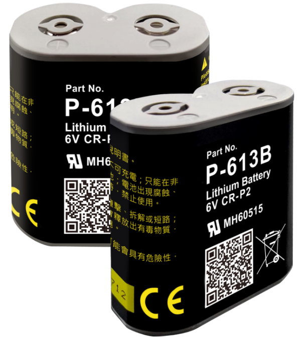 Easylube Professional Lithium Battery 易力潤 專用型鋰電池 Easylube Professional Lithium Battery 易力潤 專用型鋰電池